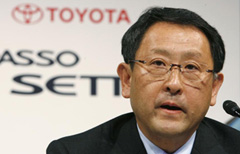 Akio Toyoda (Reuters)