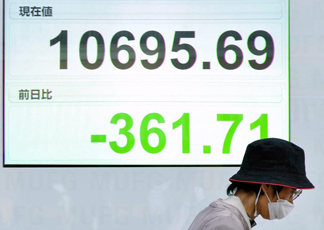 Borsa di Tokyo in netto calo. Risale il prezzo del petrolio