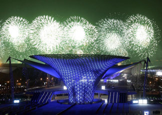 Il presidente Hu Jintao inaugura l'Expo di Shanghai